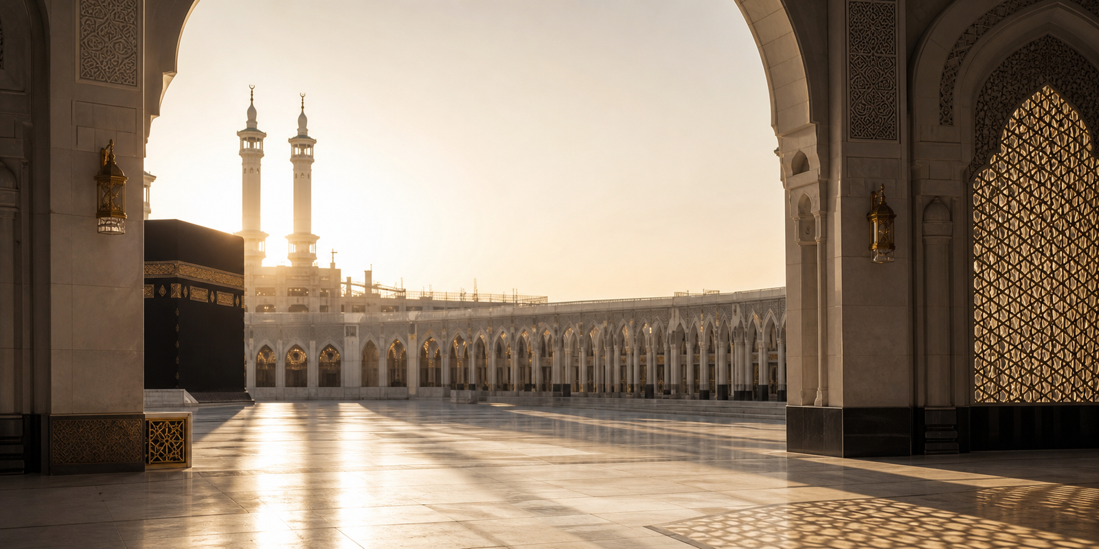 مكة المكرمة